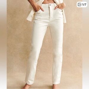 Sezane Brut Sexy jeans